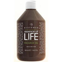 Living Essence - Догляд за тілом