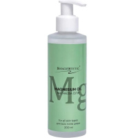 Средства для тела