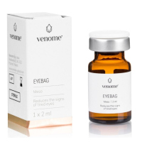 Мезококтейлі