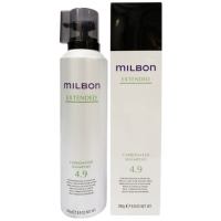 Extended - Серія 