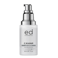 Caviar - Лінія для інтенсивного живлення