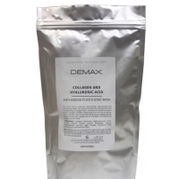 Альгінатні маски