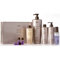 Luxury Caviar - Люкс-уход на основе черной икры