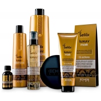 Seliar Luxury - Лінія для інтенсивного зволоження