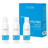 Utilities - Технічна лінія