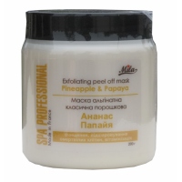 Альгінатні порошкові маски