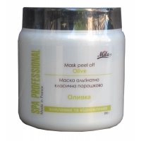 Омолодження