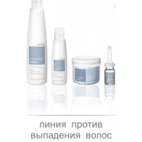 Active - Лінія для запобігання випаданню волосся