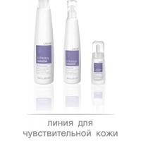 Sensitive - Лінія для чутливої ​​шкіри голови
