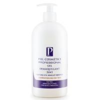 Лінія для класичного та апаратного косметичного догляду