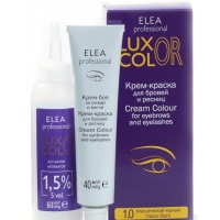 Фарба для брів та вій