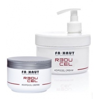 Reducel - Лінія для тіла