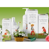 Дитяча лінія "Сад для малюків"