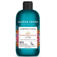 Сонцезахисний догляд