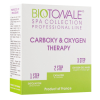 Карбокси и Оксиджи терапия