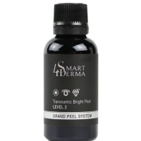 Grand Peel System - Пілінги