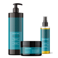 Argan Oil - Линия с аргановым маслом