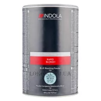 INDOLA Profession Rapid Blond Blue - Знебарвлюючий порошок Блакитний