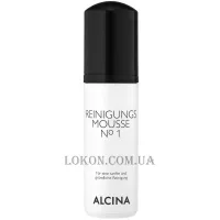 ALCINA №1 Reinigungsmousse №1 - Мус для вмивання №1