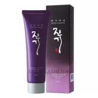 DAENG GI MEO RI Vitalizing Nutrition Hair Pack - Поживна відновлююча маска для волосся