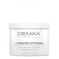 DEMAX Lifting Sculpt Cream Bust and Body - Ліфтинг-крем для тіла та бюста