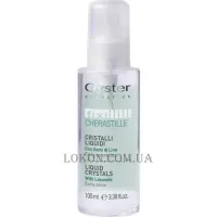 OYSTER Cherastille Liquid Linseed Crystals - Рідкі кристали для сухого та пошкодженого волосся з олією насіння льону