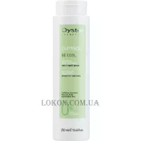 OYSTER Be Cool Shampoo - Шампунь для жирної шкіри голови