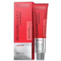 REVLON Revlonissimo Cromatics - Стійка фарба для волосся