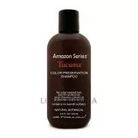 AMAZON SERIES Tucuma Color Preservation Shampoo - Шампунь для фарбованого волосся