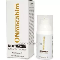 ONMACABIM Neutrazen R - Сироватка з ретинолом (4%)