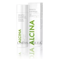 ALCINA Hair Therapy Sensitive Shampoo - Шампунь для чутливої ​​шкіри голови та волосся