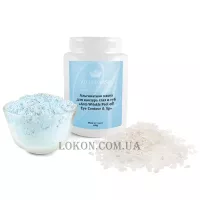 ALGINMASK Anti-Wrinkle Peel Off Eye Contour & Lip Mask - Альгінатна маска для контуру очей та губ