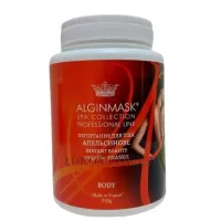 ALGINMASK Instant Beauty Wrap the Orange - Обгортання для тіла 