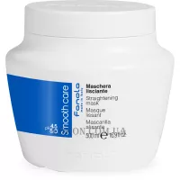 FANOLA Smooth Care Straightening Mask - Маска для неслухняного волосся з маслами бавовни та какао