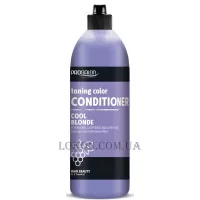PROSALON Hair Care - Відновлюючий кондиціонер для освітленого волосся
