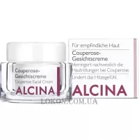 ALCINA Couperose Gesichtscreme - Анти-куперозний крем