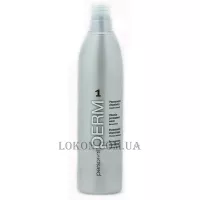 PERSONAL TOUCH Perm 1 - Засіб для завивки нормального волосся