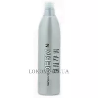 PERSONAL TOUCH Perm 2 - Засіб для завивки фарбованого та пошкодженого волосся