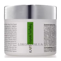 KART Professional Feet Foot Enzimatic Peeling - Ензимний пілінг для стопи