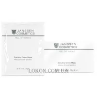 JANSSEN Peel Off Masks Spirulina Green Mask - Зелена моделююча маска зі спіруліною