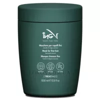 ING Treating Mask For Fine Hair - Маска для тонкого волосся