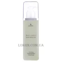 ANNA LOTAN Barbados Purifying Hydrophilic Cleanser -  Очищуюча гідрофільна олія