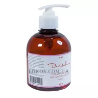 DR. YUDINA - Очищуючий гель для чутливої ​​шкіри