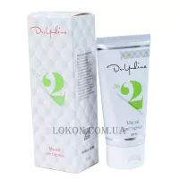 DR. YUDINA - Маска лікувальна Дігтярна