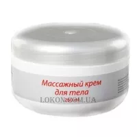 DR. YUDINA - Масажний крем для тіла