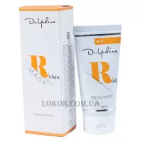 DR. YUDINA - Маска заспокійлива "Relax"