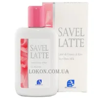 BIOGENA Savel Latte - Очищуюче молочко для обличчя з рисовими висівками