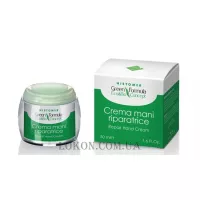 HISTOMER Green Formula Repair Hand Cream - Відновлюючий крем-бальзам для рук