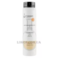 OPTIMA Maschera Ricostruzione - Відновлююча маска для волосся