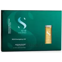 ALFAPARF Semi Di Lino Reconstruction Reparative Sos Emergency Oil - Відновлююча структуру волосся олія
